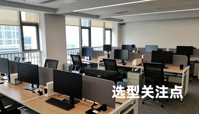 软件运维服务中的常见问题与优化策略