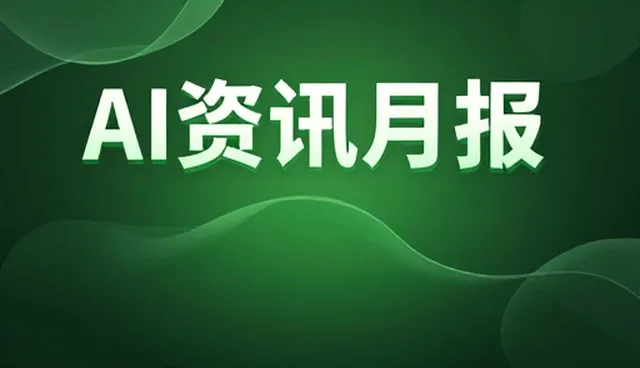 工具应用中安装调试阶段的常见问题及应对策略